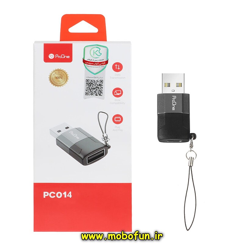 تبدیل USB 3.0 To Type-C ProOne مدل PC017