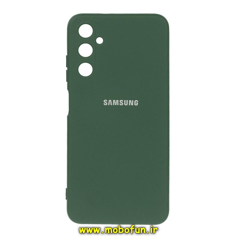 قاب گوشی Galaxy A05S سامسونگ سیلیکونی های کپی زیربسته محافظ لنز دار سبز تیره کد 20891