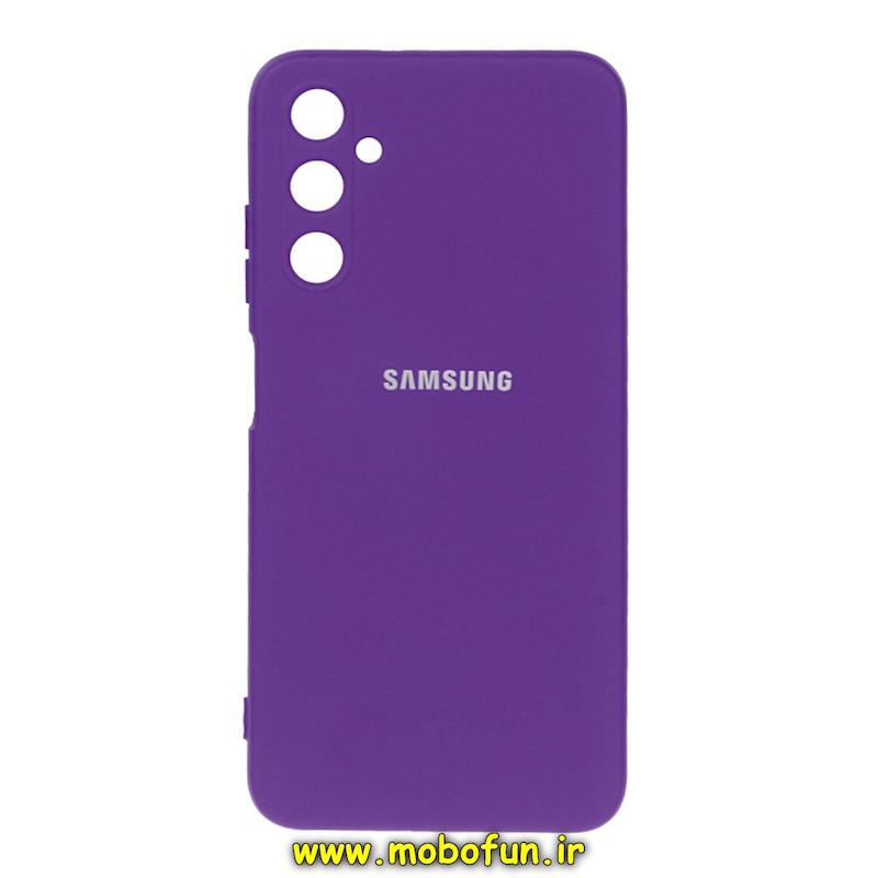 قاب گوشی Galaxy A05S سامسونگ سیلیکونی های کپی زیربسته محافظ لنز دار ارغوانی کد 20895