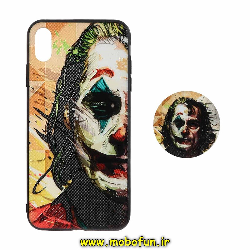 قاب گوشی iPhone XS Max آیفون فانتزی سوزنی برجسته پاپ سوکت دار طرح جوکر JOKER کد 21090