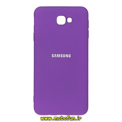 قاب گوشی Galaxy J7 Prime سامسونگ سیلیکونی های کپی زیربسته محافظ لنز دار بنفش کد 21113