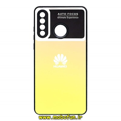 قاب گوشی Huawei P30 Lite هوآوی پشت گلس آینه ای مات دو رنگ محافظ لنزدار زرد کد 21137