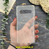 قاب گوشی Galaxy S10 سامسونگ طرح ژله ای شفاف اکلیلی شاین کد 11944