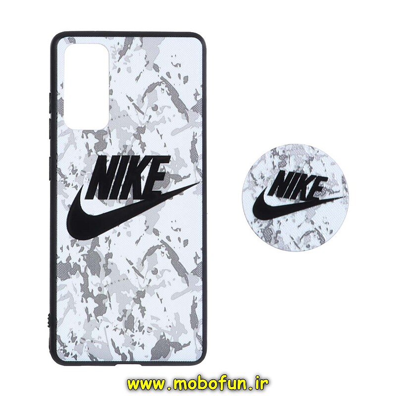 قاب گوشی Galaxy S20 FE سامسونگ فانتزی سوزنی برجسته پاپ سوکت دار طرح نایکی NIKE کد 21323