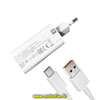شارژر دیواری 33 وات شیائومی مدل MDY-11-EZ 33W اورجینال توربوشارژ (دارای ریزشمارنده) به همراه کابل USB-C کد 21535