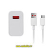 شارژر دیواری 33 وات شیائومی مدل MDY-11-EZ 33W اورجینال توربوشارژ (دارای ریزشمارنده) به همراه کابل USB-C کد 21535