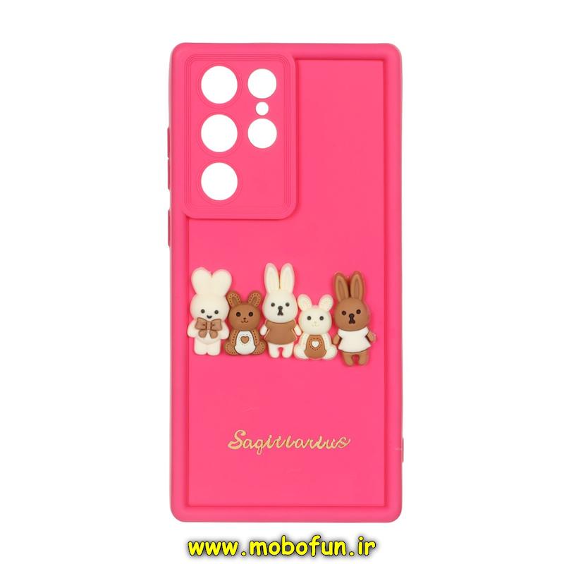 قاب گوشی Galaxy S22 Ultra سامسونگ طرح سیلیکونی Solid عروسکی برجسته محافظ لنزدار طرح خانواده خرگوش سرخابی کد 21825