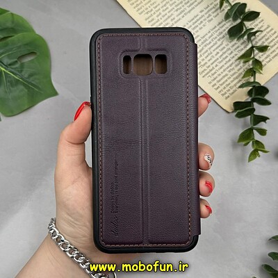 کیف گوشی Galaxy S8 Plus سامسونگ کلاسوری اورجینال دادوو Dadoo مدل SPORT 2025 محافظ لنزدار بنفش تیره کد 12561