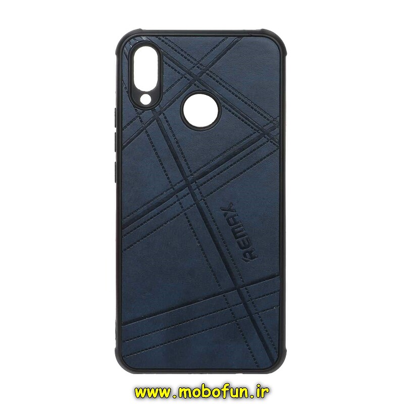 قاب گوشی Huawei Nova 3i هوآوی طرح چرمی ساده Remax سرمه ای کد 21897