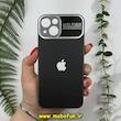 قاب گوشی iPhone 13 آیفون PVD مدل AUTO FOCUS محافظ لنز دار مشکی کد 12646