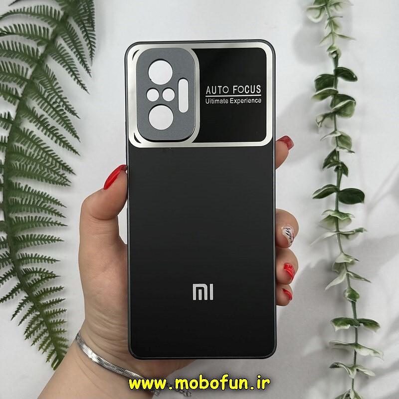 قاب گوشی Redmi Note 10 Pro 4G - Redmi Note 10 Pro Max شیائومی PVD مدل AUTO FOCUS محافظ لنز دار مشکی کد 12673