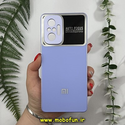 قاب گوشی Redmi Note 10 Pro 4G - Redmi Note 10 Pro Max شیائومی PVD مدل AUTO FOCUS محافظ لنز دار آبی کد 12675