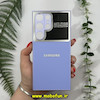 قاب گوشی Galaxy S23 Ultra سامسونگ PVD مدل AUTO FOCUS محافظ لنز دار یاسی کد 12698