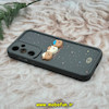 قاب گوشی Galaxy A35 سامسونگ طرح سیلیکونی Solid عروسکی برجسته محافظ لنزدار طرح دوستان خرسی کیوت خاکستری کد 21990