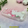 قاب گوشی Galaxy A54 سامسونگ طرح ژله ای شفاف بالشتی عروسکی محافظ لنز دار پام پام پشمالو صورتی روشن کد 22014
