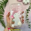 قاب گوشی iPhone 14 Pro Max آیفون طرح ژله ای شفاف بالشتی عروسکی محافظ لنز دار پام پام پشمالو صورتی روشن کد 22085