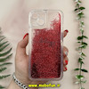 قاب گوشی iPhone 14 آیفون طرح اکلیلی آکواریومی لاکچری قرمز کد 13079