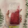 قاب گوشی iPhone 14 Pro آیفون طرح اکلیلی آکواریومی لاکچری قرمز کد 13085