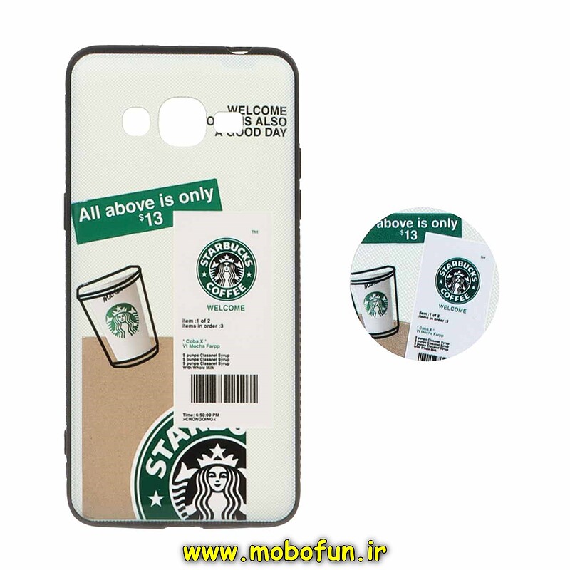 قاب گوشی Galaxy J2 Prime - Galaxy Grand Prime Plus سامسونگ فانتزی سوزنی برجسته پاپ سوکت دار طرح استارباکس STARBUCKS کد 22366