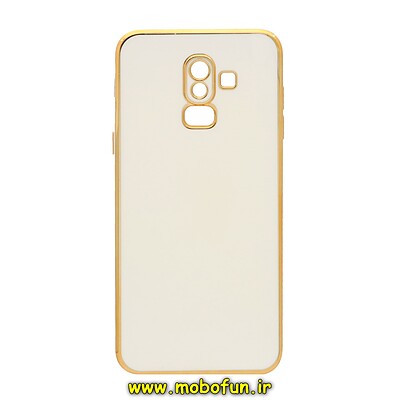 قاب گوشی Galaxy J8 سامسونگ طرح ژله ای مای کیس گلد لاین دور طلایی محافظ لنز دار سفید کد 22400