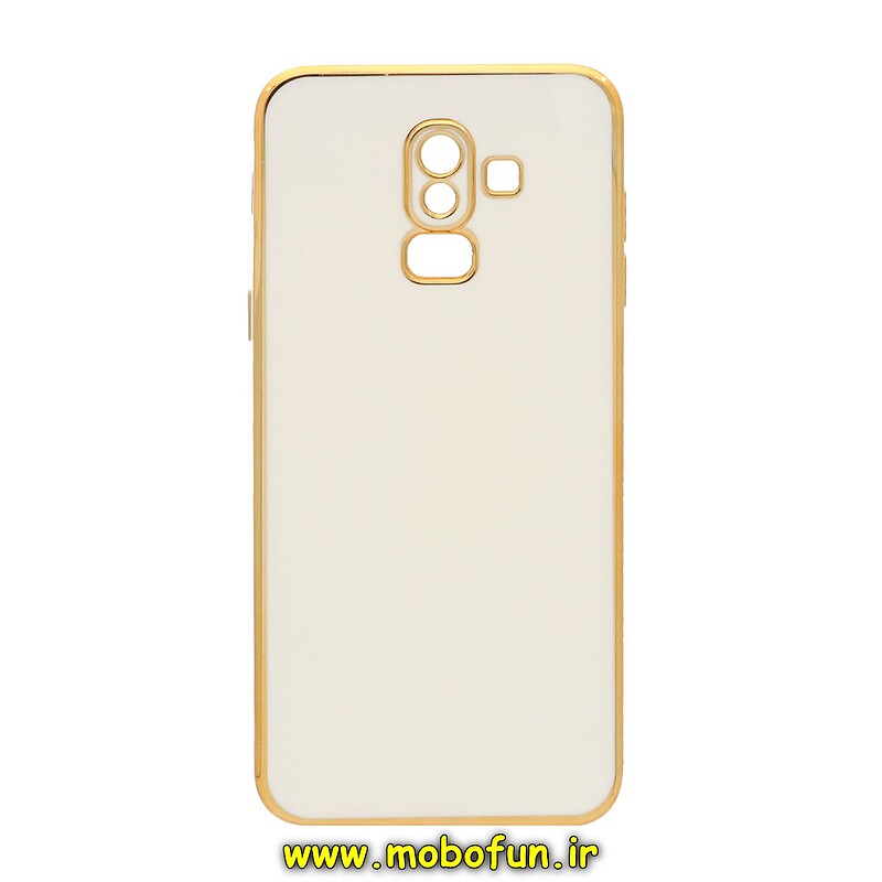 قاب گوشی Galaxy J8 سامسونگ طرح ژله ای مای کیس گلد لاین دور طلایی محافظ لنز دار سفید کد 22400