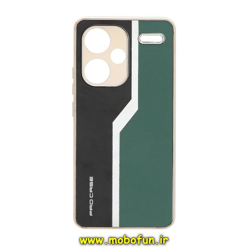 قاب گوشی Redmi Note 13 Pro Plus شیائومی طرح PVD چرمی مدل PORSCHE محافظ لنز دار مشکی سبز کد 22557
