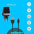 شارژر دیواری کلومن مدل KC-H300 به همراه کابل تبدیل microUSB