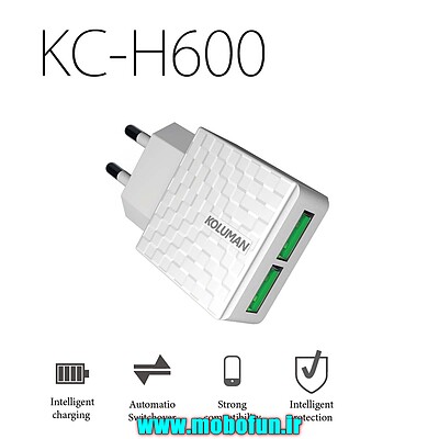 شارژر دیواری کلومن مدل KC-H600 به همراه کابل تبدیل microUSB