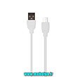 شارژر دیواری کلومن مدل KC-H600 به همراه کابل تبدیل microUSB