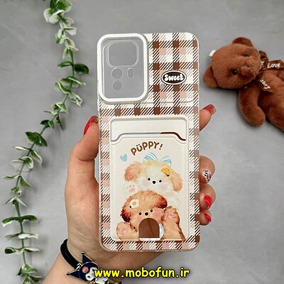 قاب گوشی Redmi Note 12S شیائومی ژله ای جاکارتی دار محافظ لنز دار کپسولی طرح PUPPY کد 22885