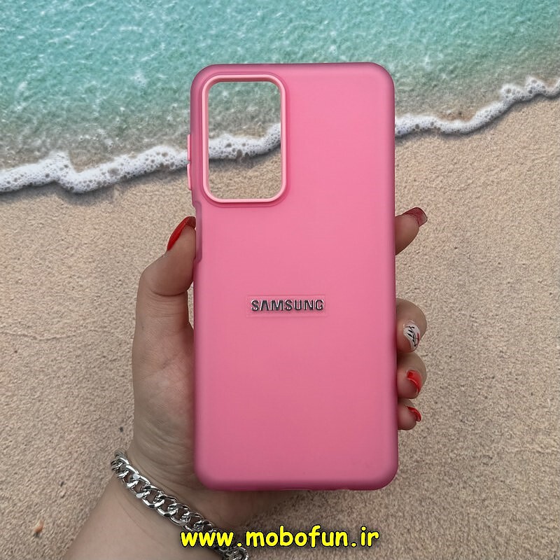 قاب گوشی Galaxy A12 - Galaxy M12 سامسونگ اورجینال پاستیلی مات دوتیکه لوگو برجسته صورتی 13229