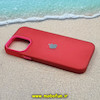 قاب گوشی iPhone 13 Pro Max آیفون اورجینال پاستیلی مات دوتیکه لوگو برجسته قرمز 13249