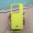 قاب گوشی Redmi Note 13 Pro 4G / Poco M6 Pro 4G / Redmi Note 14S شیائومی اورجینال پاستیلی مات دوتیکه لوگو برجسته فسفری 13283