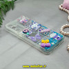 قاب گوشی Galaxy S23 FE سامسونگ طرح فانتزی اکلیلی آکواریومی مدل عروسکی برجسته کد 13527