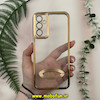 قاب گوشی Galaxy A05S سامسونگ طرح الکتروپلیتینگ ژله ای شفاف اورجینال طرح مگ سیف محافظ لنز دار رزگلد کد 13543