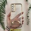 قاب گوشی Galaxy A24 سامسونگ طرح الکتروپلیتینگ ژله ای شفاف اورجینال طرح مگ سیف محافظ لنز دار رزگلد کد 13582
