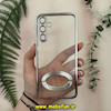 قاب گوشی Galaxy A25 سامسونگ طرح الکتروپلیتینگ ژله ای شفاف اورجینال طرح مگ سیف محافظ لنز دار نقره ای کد 13583