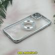 قاب گوشی iPhone 11 Pro Max آیفون طرح الکتروپلیتینگ ژله ای شفاف اورجینال طرح مگ سیف محافظ لنز دار نقره ای کد 13644