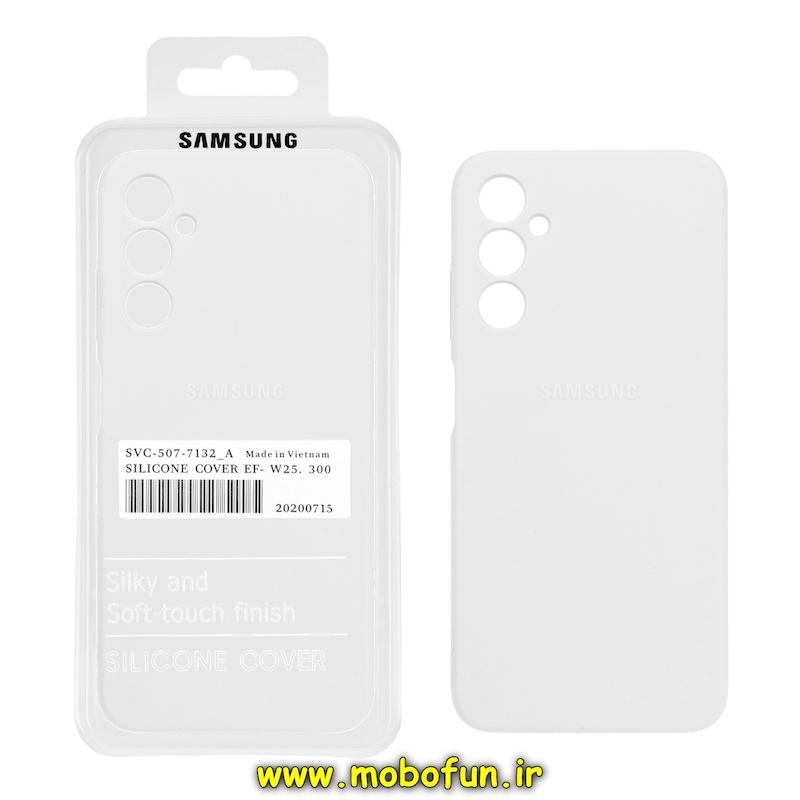 قاب گوشی Galaxy A05S سامسونگ سیلیکونی اورجینال پاک کنی درجه یک زیربسته محافظ لنز دار سفید کد 23694