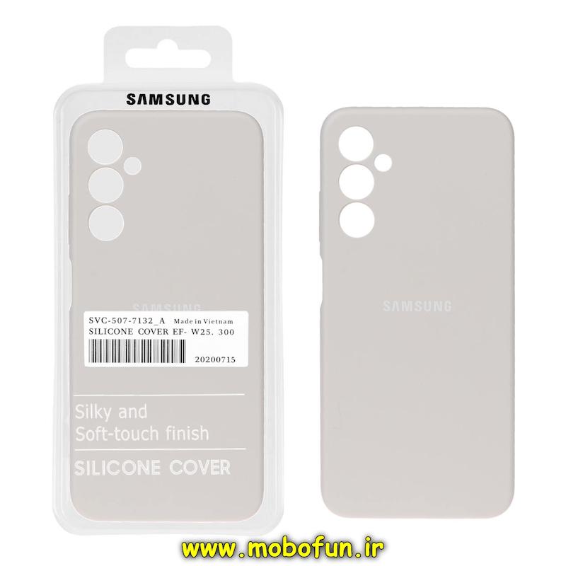 قاب گوشی Galaxy A05S سامسونگ سیلیکونی اورجینال پاک کنی درجه یک زیربسته محافظ لنز دار خاکی کد 23695