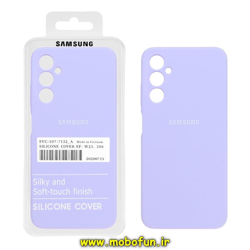 قاب گوشی Galaxy A05S سامسونگ سیلیکونی اورجینال پاک کنی درجه یک زیربسته محافظ لنز دار یاسی کد 23696