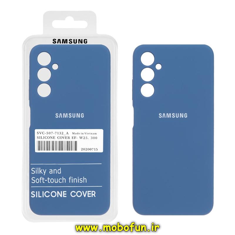 قاب گوشی Galaxy A05S سامسونگ سیلیکونی اورجینال پاک کنی درجه یک زیربسته محافظ لنز دار آبی تیره کد 23697