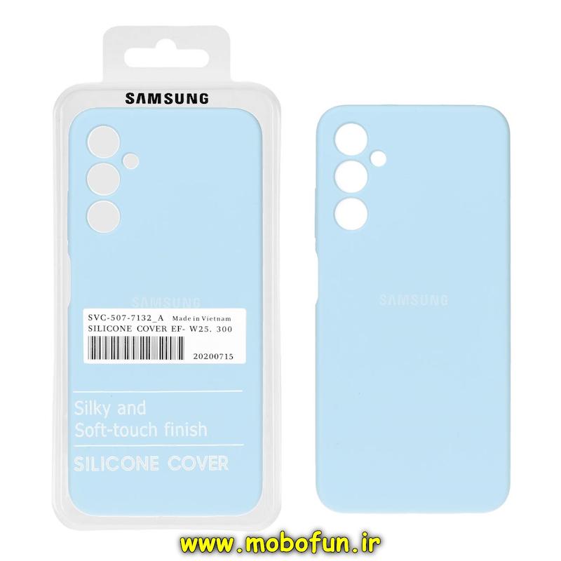 قاب گوشی Galaxy A05S سامسونگ سیلیکونی اورجینال پاک کنی درجه یک زیربسته محافظ لنز دار آبی کبریتی کد 23698