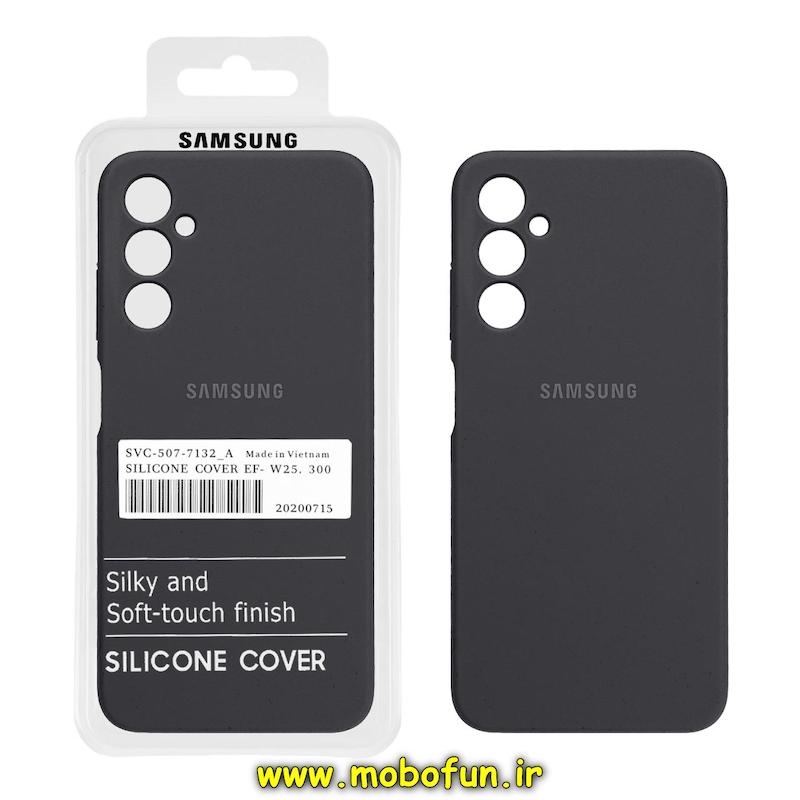 قاب گوشی Galaxy A05S سامسونگ سیلیکونی اورجینال پاک کنی درجه یک زیربسته محافظ لنز دار خاکستری کد 23700