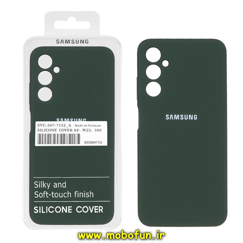 قاب گوشی Galaxy A05S سامسونگ سیلیکونی اورجینال پاک کنی درجه یک زیربسته محافظ لنز دار سبز تیره کد 23702