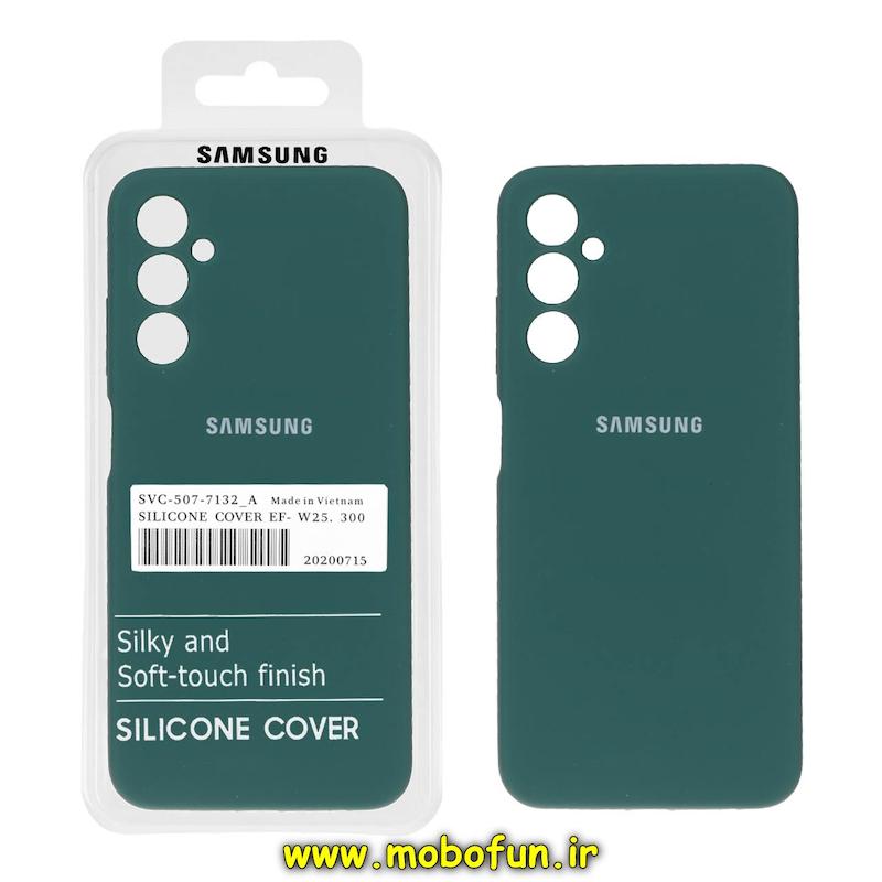 قاب گوشی Galaxy A05S سامسونگ سیلیکونی اورجینال پاک کنی درجه یک زیربسته محافظ لنز دار سبز کد 23703