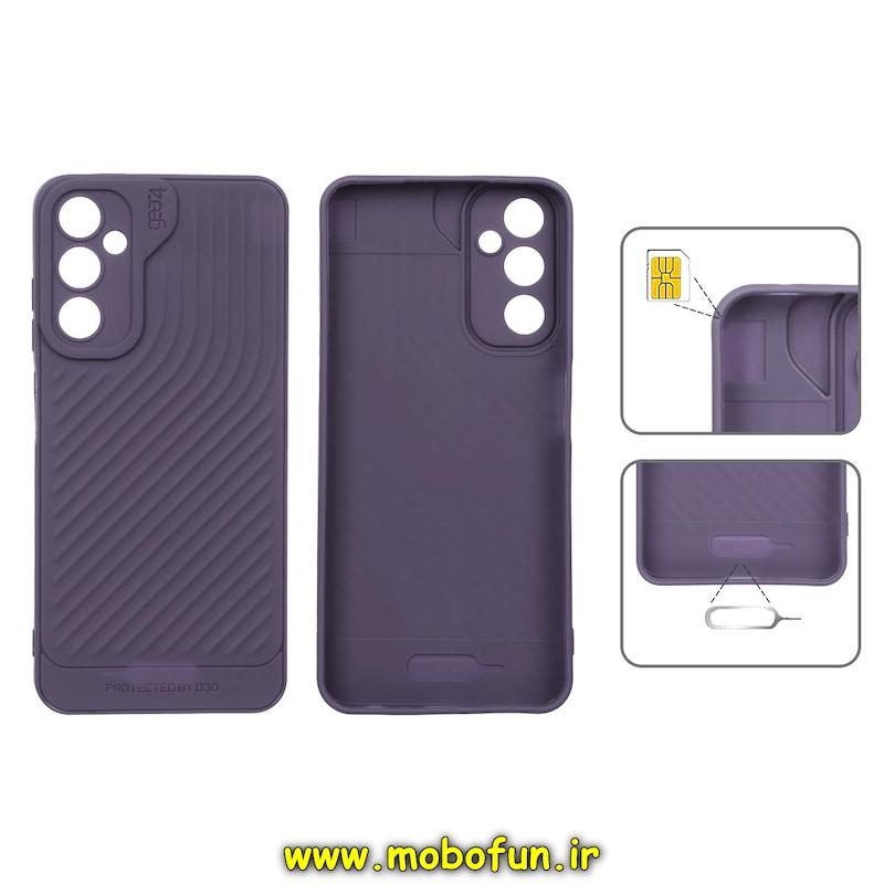 قاب گوشی Galaxy A05S سامسونگ اورجینال GEAR4 سیلیکونی راه راه محافظ لنز دار بنفش کد 23708