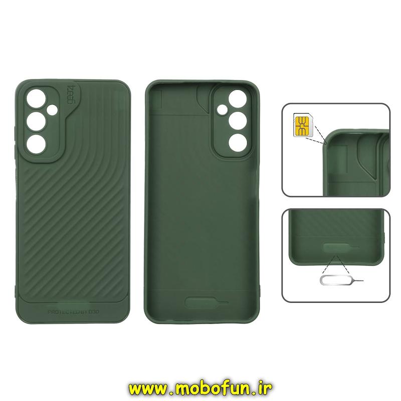 قاب گوشی Galaxy A05S سامسونگ اورجینال GEAR4 سیلیکونی راه راه محافظ لنز دار سبز کد 23710