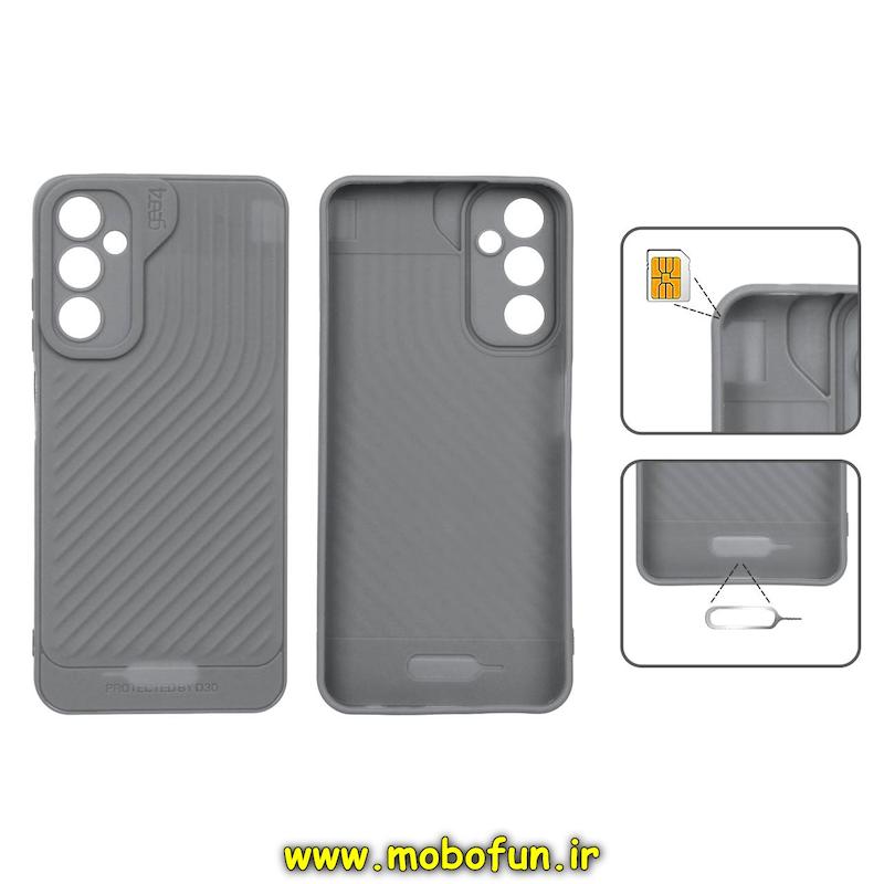 قاب گوشی Galaxy A05S سامسونگ اورجینال GEAR4 سیلیکونی راه راه محافظ لنز دار طوسی کد 23711