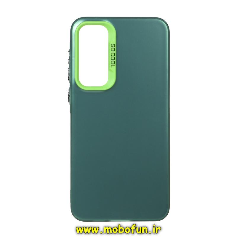قاب گوشی Galaxy A05S سامسونگ طرح So CooL اورجینال اسپرت سبز کد 23715